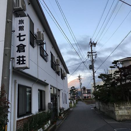 Hotel Nanakuraso Omachi  Exterior foto