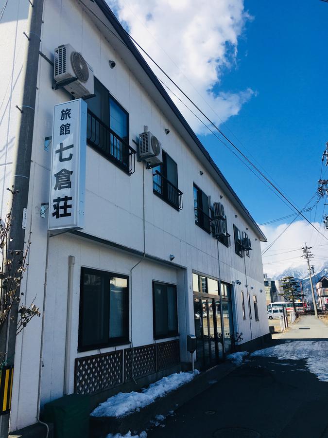 Hotel Nanakuraso Omachi  Exterior foto